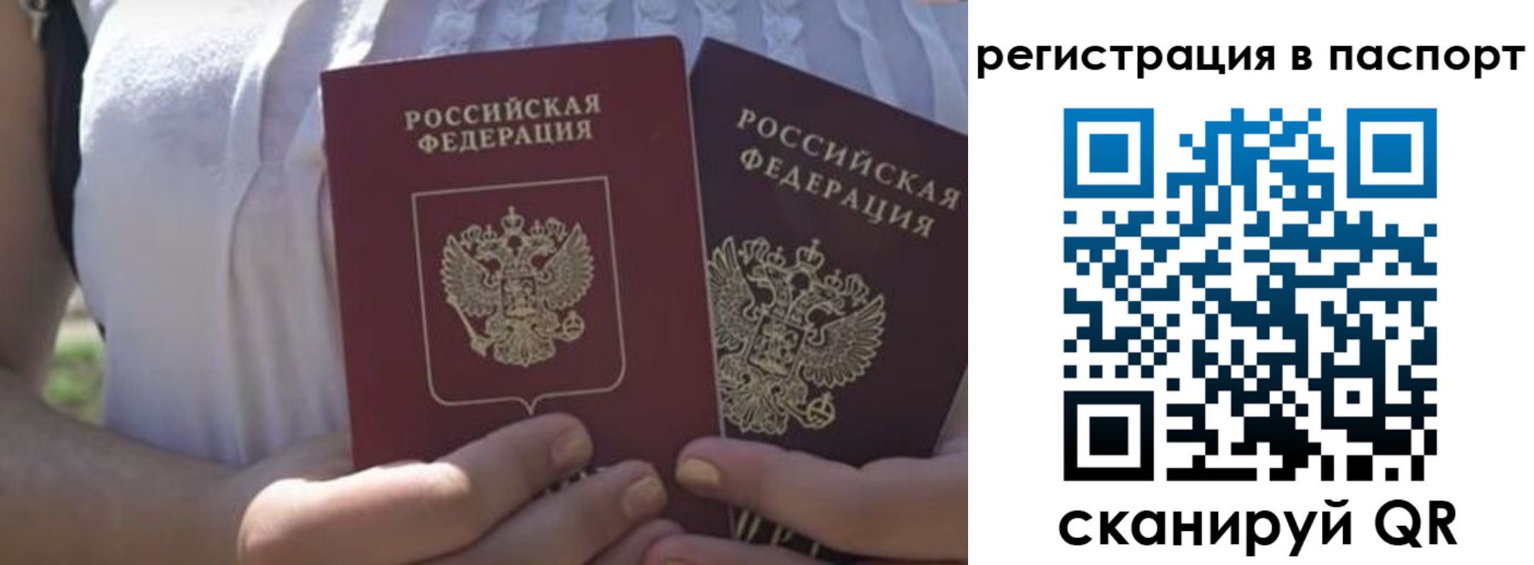 форма 3 в Иркутске